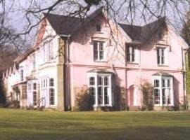 Pencerrig Gardens Hotel，位于比尔斯韦尔斯的酒店