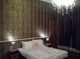 Marzipan Hotel，位于Kuty的酒店