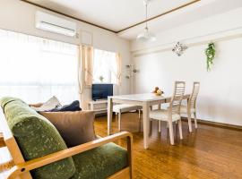 环球湾公寓式酒店，位于大阪的酒店