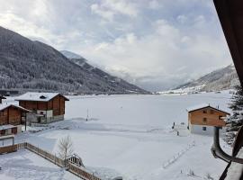 Haus Obergoms，位于乌尔里兴的酒店