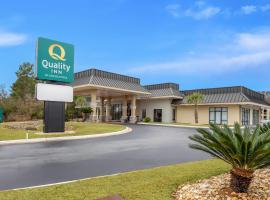 Quality Inn Perry - National Fairgrounds Area，位于佩里的酒店