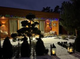 Гостевой комплекс "Дядя Саша"，位于Sokirno的带泳池的酒店