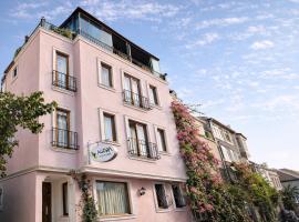 Agora Guesthouse，位于伊斯坦布尔的酒店