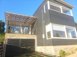 Loft playaBlanca，位于Coronel的酒店