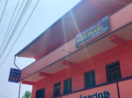 Bluepearl Home stay，位于Kāsarkod的酒店