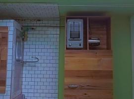 Juliebert plaza，位于特马的酒店