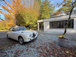 Ehotilee-tourism，位于伊图普斯的酒店