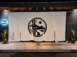 愛犬と泊まる丹後リゾート らぐら木津別邸 tangoresort ragura kitsu bettei