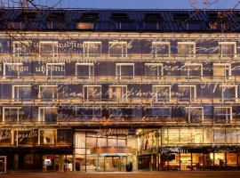 里加伊丽莎白丽笙布鲁酒店，位于里加的酒店