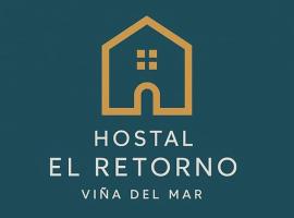 El Retorno a Vi&ntilde;a，位于维纳德马的青旅