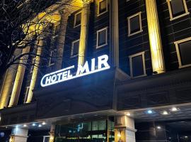 Sokcho Mir Hotel，位于束草市的带热水浴缸的酒店