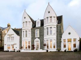 Muthu Queens Hotel, Oban，位于奥本的酒店