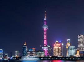 Tonight Homestay East Nanjing Road Shanghai，位于上海的酒店
