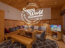 Kuukkeli Apartments Tokka，位于萨利色尔卡的酒店