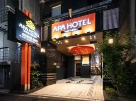 东新宿歌舞伎町阿帕酒店