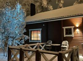 Sappee Peak Cabin - Fire, Snow & Adventure，位于Salmentaka的酒店