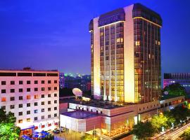 Peace Hotel Beijing，位于北京的酒店