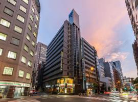 APA Hotel Osaka Tanimachi 4chome Ekimae Kita，位于大阪的酒店