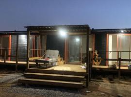 Tiny Tunquen，位于瓦尔帕莱索的酒店