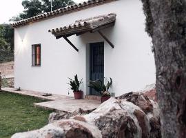 Casas Rurales La Lapa，位于El Cerro del Hierro的酒店