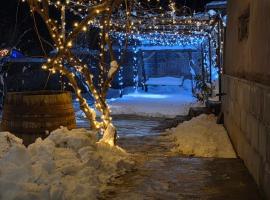 Madoyans Rest House，位于Antarut的酒店