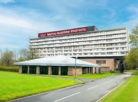 Muthu Glasgow River Hotel，位于厄斯金的酒店