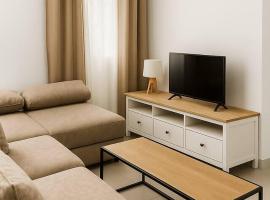 Alojamiento Baeza California 4B，位于巴埃萨的酒店