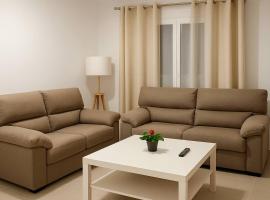 Alojamiento Baeza California 4A，位于巴埃萨的酒店