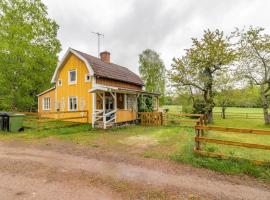 KAL911-Hjorted-Sandekulla，位于Gissebo的酒店