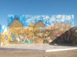 Bafokeng Palace，位于Mid-Ennerdale的酒店