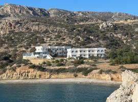 Studios Fokia Beach，位于阿莫皮的酒店