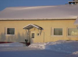 Lappi - Lappland Ruijantie 1935 Leppäjärvi in Enontekiö，位于Leppäjärvi的酒店