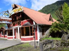 Hosteria Spa Agoyan，位于巴尼奥斯的酒店