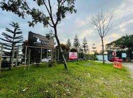 The PineHill Farm，位于塔奈的酒店