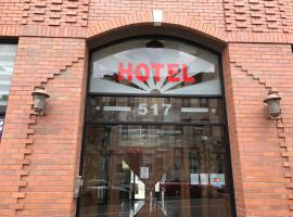 Phoenix Hotel Brooklyn Sunset Park，位于布鲁克林的酒店