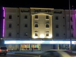 شقق مزون للشقق المخدومة，位于Nughaylah的酒店