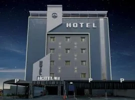 Hotel Haeseong