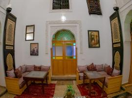 Shauala Riad - Where History Lives，位于非斯的酒店