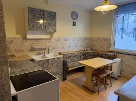 Miodowa Apartment，位于弗罗茨瓦夫的酒店