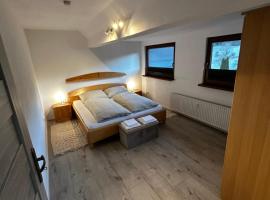 Zwei schöne Ferienwohnungen in der Nähe von Winterberg，位于Rengershausen的酒店