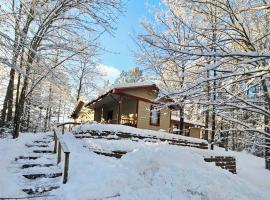 Sunset on the Bay Condo，位于海沃德的酒店