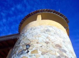 Apartamento El Dragon Serrano，位于Sotoserrano的酒店