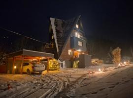 Vila Anna Wellness，位于Halenkov的酒店