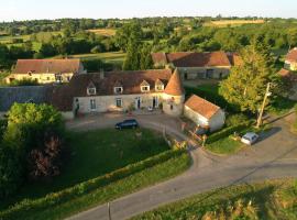 Manoir de Rouillé，位于Saint-Aubin-dʼAppenai的酒店