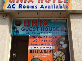 Unix Hotel And Guest House，位于达曼的酒店