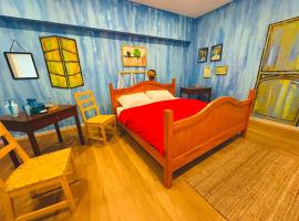 Strangerland Hostel，位于怡保的青旅