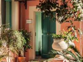 Agriturismo Petrara，位于Simeri的酒店