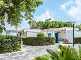 Nachsholim Beach Hotel，位于纳奇施里姆的酒店