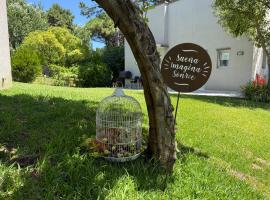 Aine Valeria Del Mar，位于卡里罗的酒店