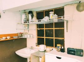 Quinta Del Monte，位于昆卡的酒店